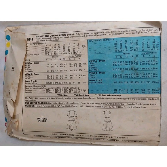 Vtg McCall's Sewing Pattern Womens Dress Size 12 Petite Uncut Ruffles Pullover - Picture 3 of 5